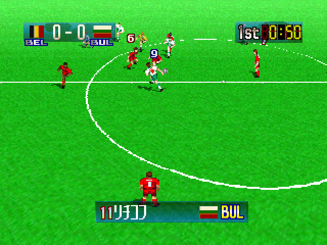 Hyper Formation Soccer screenshot 3 for Playstation